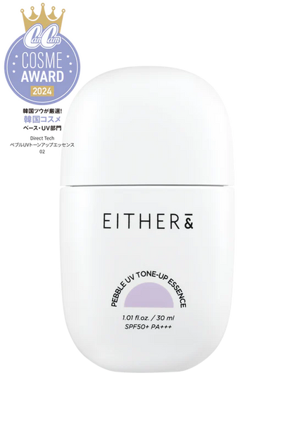 EITHER& Pebble UV Tone-Up Essence – 02 Pure Lavender SPF50 PA+++