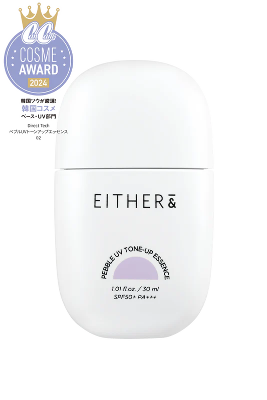 EITHER& Pebble UV Tone-Up Essence – 02 Pure Lavender SPF50 PA+++