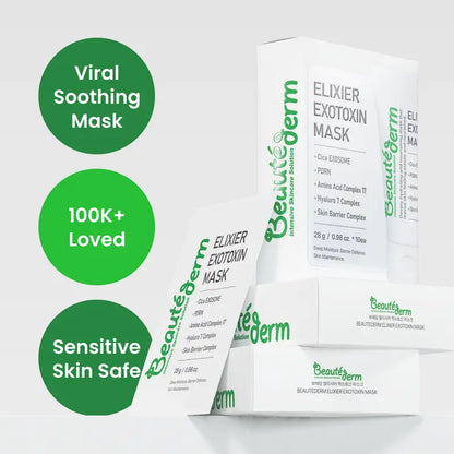 [Beauté Derm] Elixier Exotoxin Mask 28ml with Squalane Exosomes & Hyaluronic Acid Complex for Deep Moisturization and Skin Barrier Maintenance Face Mask Facial Beauty Serum