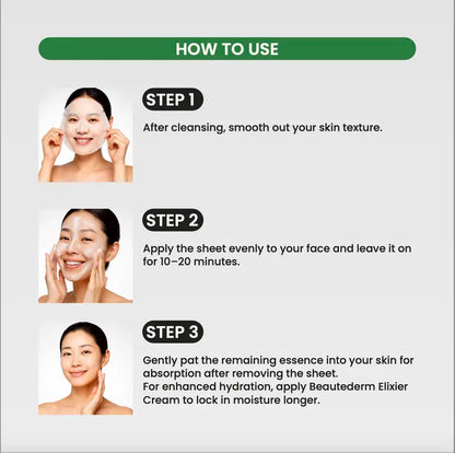 [Beauté Derm] Elixier Exotoxin Mask 28ml with Squalane Exosomes & Hyaluronic Acid Complex for Deep Moisturization and Skin Barrier Maintenance Face Mask Facial Beauty Serum