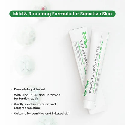 [Beauté Derm]Ki Skin Moisturizing and Repairing Essence Cream with 280Da Collagen Panthenol & Snowdrop Exudate for Hydration Soothing and Improved Skin Condition Soothing Serum Firm & Lift Serum